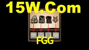 FGG App Interface